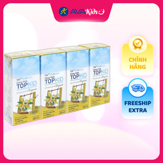 Lốc 4 hộp sữa tươi tiệt trùng TH true MILK TOPKID Organic có đường hương kem vanilla tự nhiên 180 ml