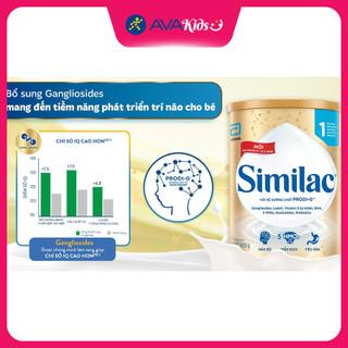 Sữa bột Similac 5G số 1 - 900g (0 - 6 tháng)
