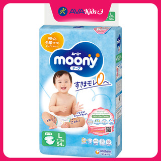 Tã dán Moony size L 54 miếng (9 - 14 kg) - Giao bao bì ngẫu nhiên