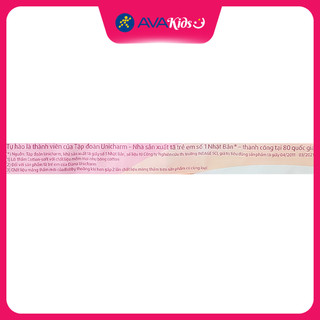 Tã quần Bobby size XXL 38 miếng (15 - 25 kg)