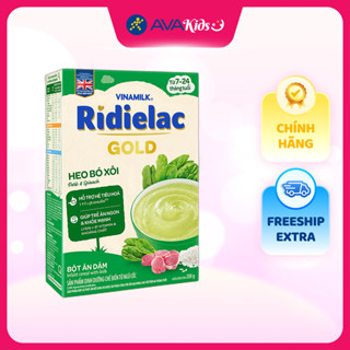 Bột ăn dặm Vinamilk RiDielac Gold heo, rau bó xôi hộp 200g (7 - 24 tháng)