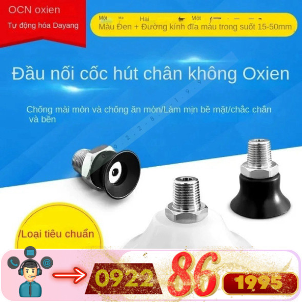 M-PE15FMN Hút Hút Chân Không Miệng Hút M-PE20FMN M-PE25/Pe30/Pe40/Pe50/Fmn FMS mới