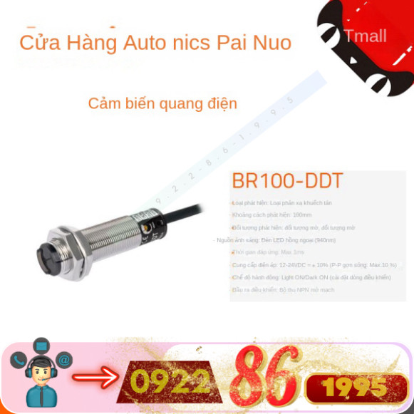 BRP100-400-DDT-P BR100-BR400-DDT-P Cảm biến Quang Autonics mới