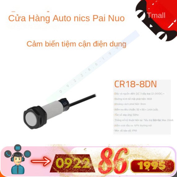 Autonics Cảm biến tiệm cận CR18-8DN CR18-8DN2 CR18-8DP CR18-8AO CR18-8AC CR30-15DN CR30-15DP mới
