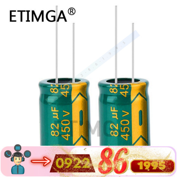 Tụ Điện Điện Phân Nhôm Esr Thấp Tần Số Cao 2 Cái/lốc 450V 82Uf 450v82uf Kích Thước 18*25Mm Dung Sai 