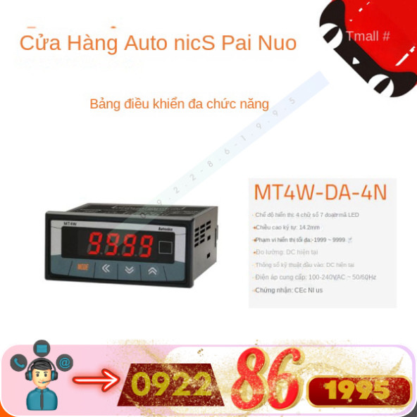 Bảng Điều Khiển Autonics MT4W-DA-4N 40 41 42 43 44 ~ 48 49 mới