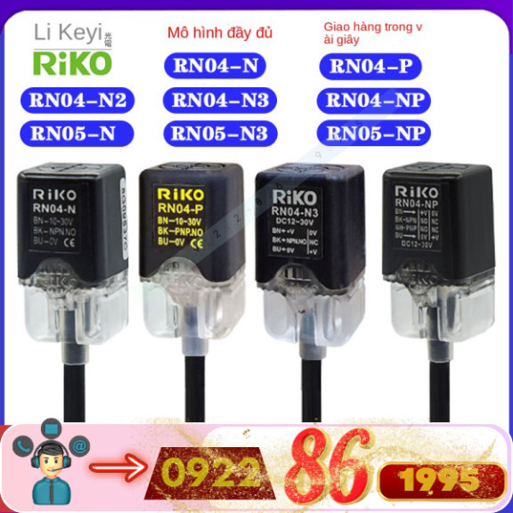 Cảm biến quang Riko RN04-N/RN04-N3/RN04-NP/RN05-N3/RN05-NP mới