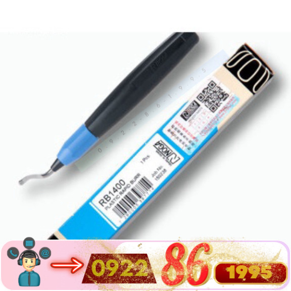 Máy Cắt Tỉa Nhanh Bằng Nhựa Rb1400  Noga Noga Gia Công Máy Cắt Tỉa Bằng Thép Không Gỉ mới