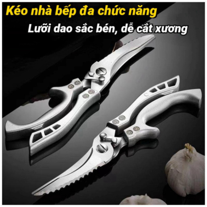  Kéo Cắt Gà Vịt Chuyên Dụng Kéo Cộng Lực Cắt Đồ Ăn Đa Năng Chất Liệu Thép Không Gỉ Chắc Chắn Bền Bỉ 