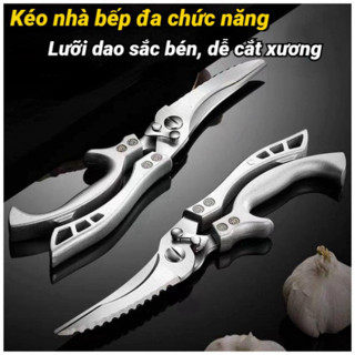 Kéo Cắt Gà Vịt Chuyên Dụng Kéo Cộng Lực Cắt Đồ Ăn Đa Năng Chất Liệu Thép Không Gỉ Chắc Chắn Bền Bỉ