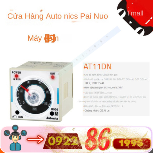 Hẹn Giờ Autonics AT11DN AT11EN mới
