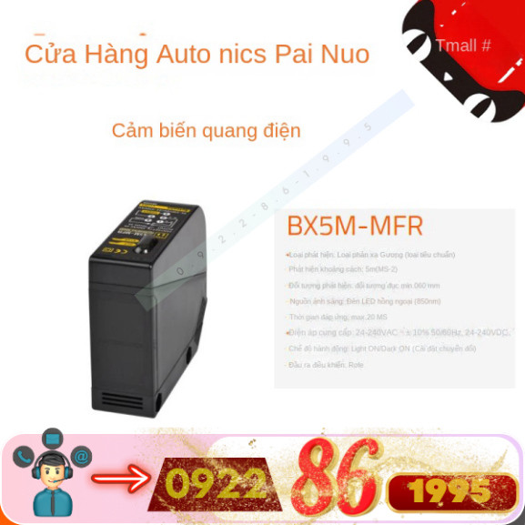 Autonics Cảm Biến Quang BX5M-MFR BX5M-MFR-T BX5M-MDT BX5M-MDT-T mới