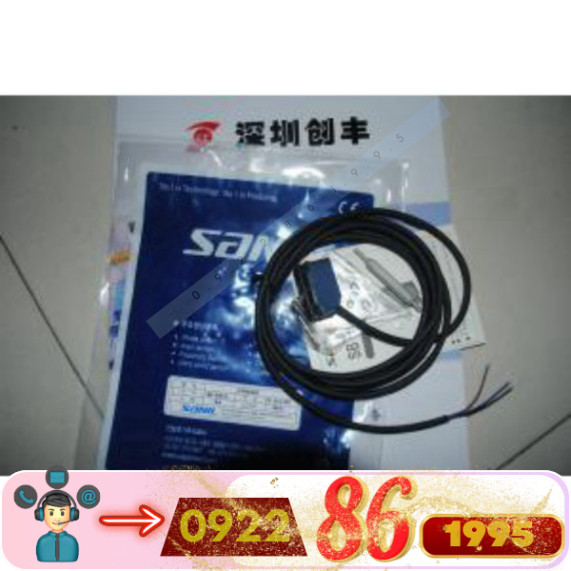 Cảm Biến Quang  SB-32B-5 Shanil mới