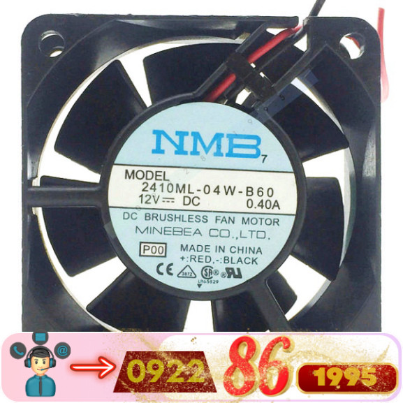 Quạt Làm Mát  12V Nmb 2410ml-04w-b60-B69 2410ml-04w-b60 mới