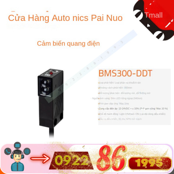 Cảm biến Autonics BMS300-DDT BMS300-DDT-P BMS2M-MDT BMS2M-MDT-P BMS5M-TDT BMS5M-TDT-P mới