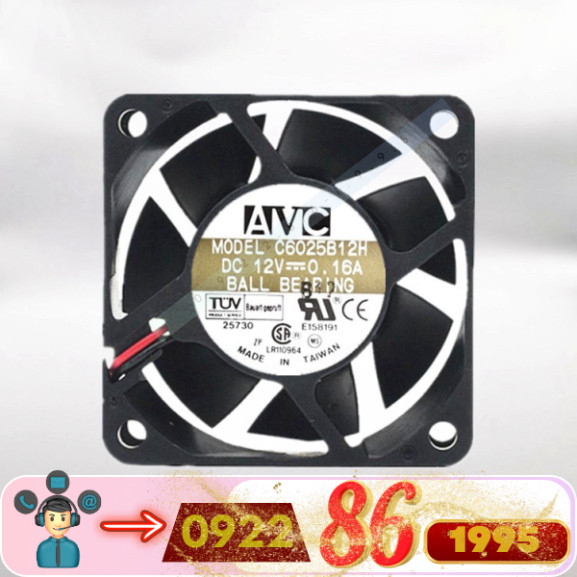 Quạt Làm Mát AVC 6025 6 Cm C6025b12h 12V 0.16a mới