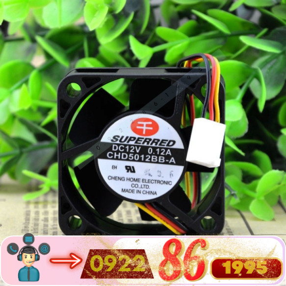 Quạt Làm Mát Ngàn Màu Đỏ Superred  5Cm Quạt Bi Đôi 12V 0.12A CHD5012BB-A mới