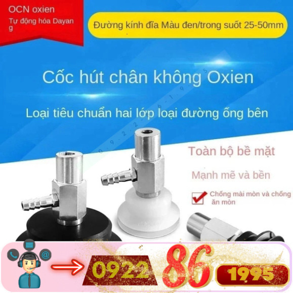 M-PB50/35/40/30jn6b/Js6b Cốc Hút Chân Không M-PB30/40/50jn6j M-PB50JS6B - M-PB30JS6B - M-PB40JS6B mớ