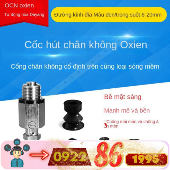 Máy Hút Chân Không Gắn  Kiểu Lò Xo Vpf6 8 10 15 20lbs LBN Lbse mới