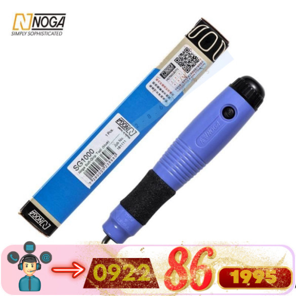 Máy Cắt Tỉa Noga Noga    Kẹp Mềm NS Thìa Xoay Mục Đích Kép Sg1000sg3000 mới