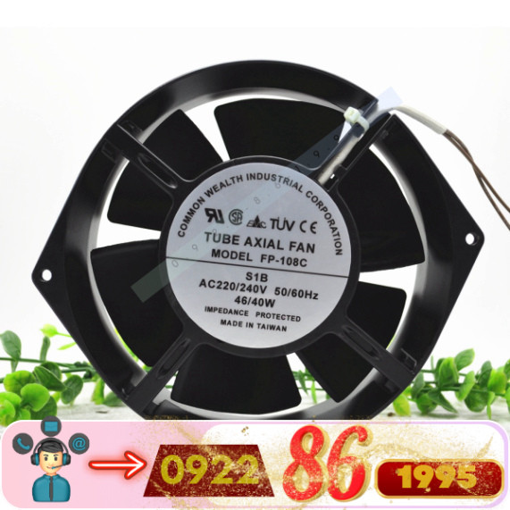 Axial Fan FP-108C Quạt   Bằng Kim Loại Chống Ẩm 220-240V mới