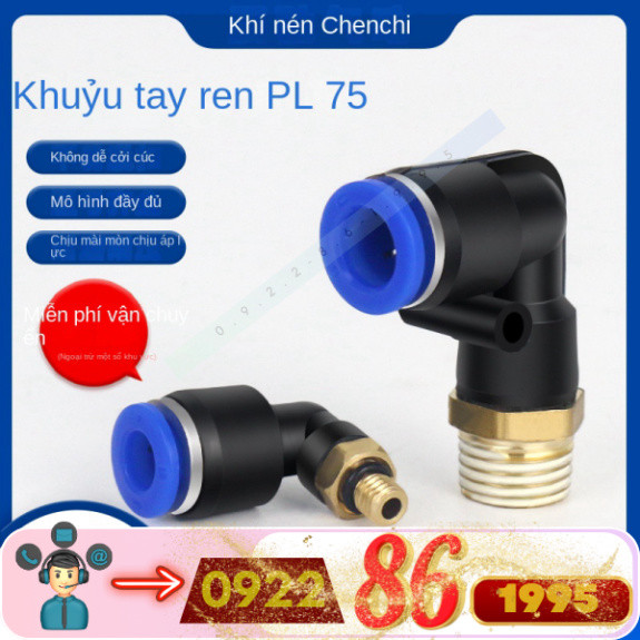Đầu nối khí  PL8-02/4-M5/6-01/10-03/16-04 mới