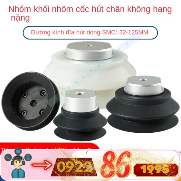 SMC Cốc hút chân không  ZPT-32HBN-B10, ZPT-100HBN-B16, ZPT-125HBN-B16 mới