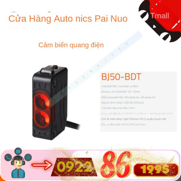 Cảm Biến Autonics BJN100-NDT-P BJN50-NDT BJ50-BDT   mới