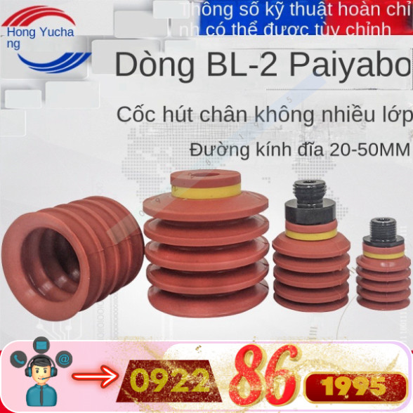 Cốc Hút Chân Không  Khí Nén  BL30-2 BL30-2 BL40-2 BL50-2 BL20-2 mới