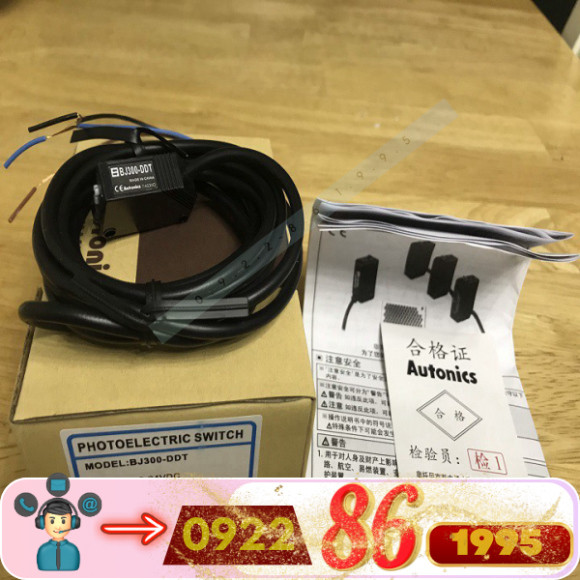 Cảm biến quang BJ300-DDT mới
