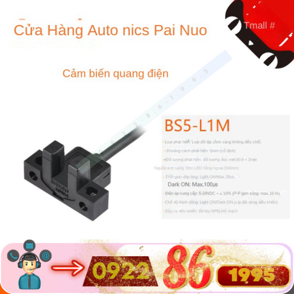 BS5-T1M-Y1M-L1M-K1M-V1M-P Cảm Biến Quang Autonics mới