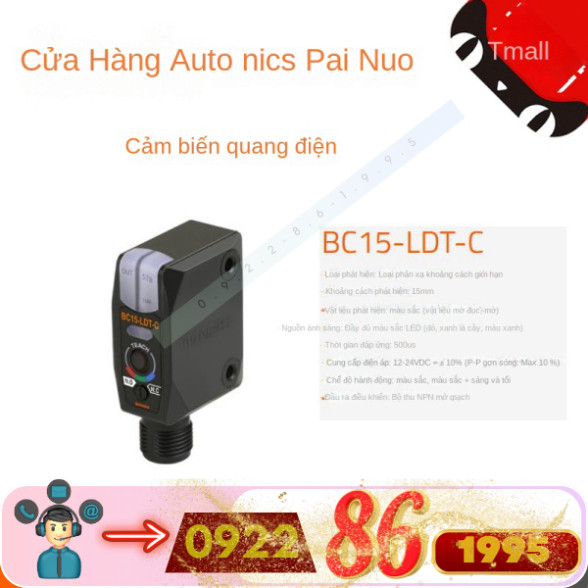 BC15-LDT-C - BC15-LDT-C-P Cảm Biến Nhãn Màu Autonics mới