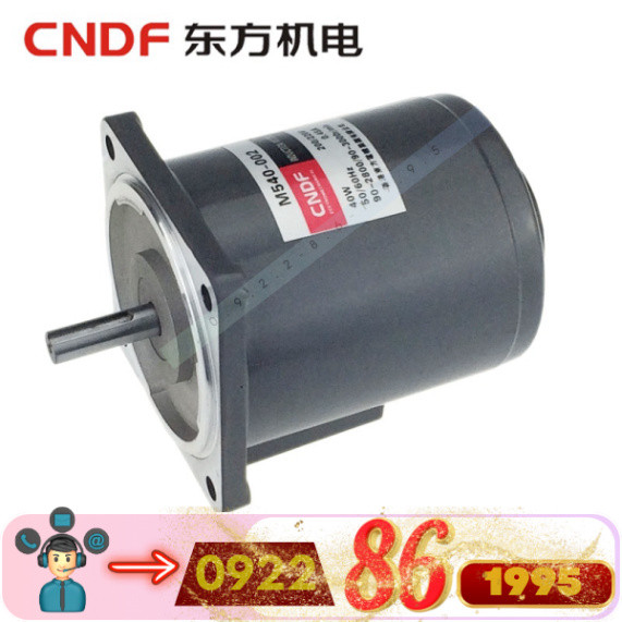 Hồng Kông Đông Động Cơ Cndf 40W  Tốc Độ Động Cơ M540-002 Cảm Ứng Động Cơ Động Cơ Không Đồng Bộ mới