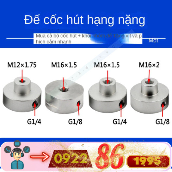 Giác hút chân không PFG-150N - PFG-200N - PFG-120N - PFG-250N mới