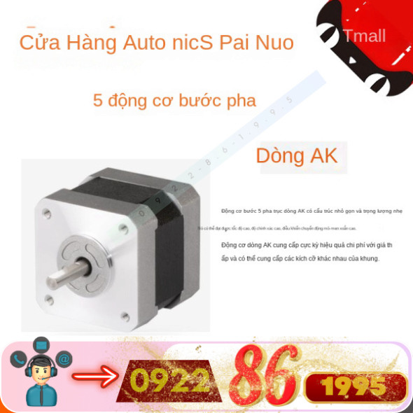 Động Cơ Bước 5 Pha Autonics A1k A3k A4k A8k A16k A21k A2k mới