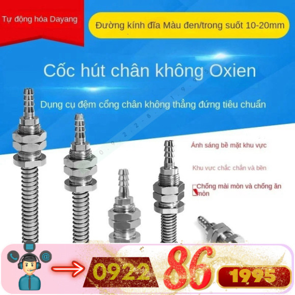 WEH11-D10/D15/D20-4/10/20/30 Cốc hút chân không WEH11-D15-20 WEH11-D10-20 WEH11-D10-4 WEH11-D15-10 m