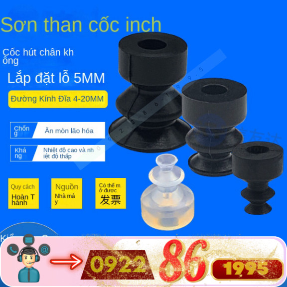 Cốc Hút Chân Không Vp10lbs  Vp08lbn  Vp12lbs  Vp10lbn  Vp15lbs  Vp12lbn  Vp04lbn  Vp04lbs  Vp15lbn  