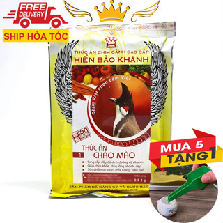 Cám chào mào Hiển Bảo Khánh số 1, 2