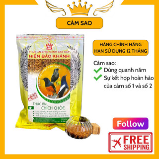 COMBO 4 GÓI CÁM HIỂN BẢO KHÁNH CHÍCH CHOÈ SAO, THỨC ĂN CHÍCH CHOÈ SAO 200gr Ricky bird shop