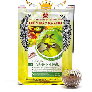 5 Gói Hiển Bảo Khánh - Puteh (White-eyes)
