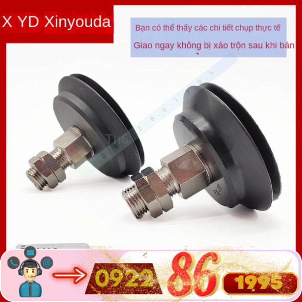 PJTK-60/70/80 Giác hút chân không  M16 PJTK-80-N PJTK-70-S PJTK-80-S mới