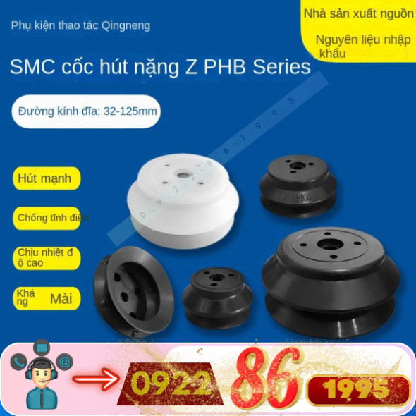 Cốc Hút Chân Không SMC Hb32 Hb40 Hb50 HB100 Hb125 mới