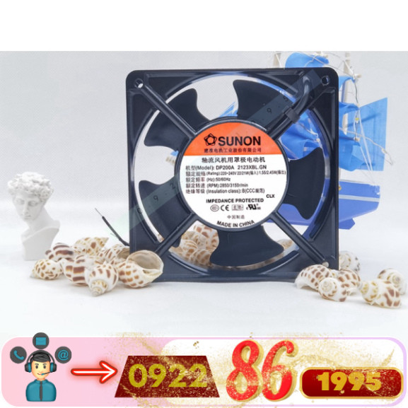 Sunon Quạt Làm Mát 20V  12038   DP200A P/N2123xbl   mới