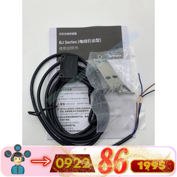 Autonics Cảm biến quang BJ7M-TDT - BJ10M-TDT-C - BJ10M-TDT-P mới