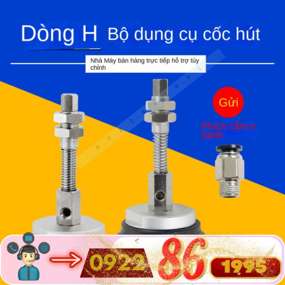 Giác hút chân không  SMC Zpx32h J75-B01-A18 Zpx50h J75-B01-A18 J50-B01-A18 zpx100h Zpx50h J50-B01-A1