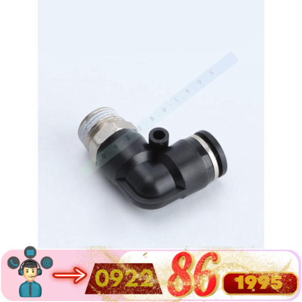 Đầu nối khí  PL8-02/4-M5/6-01/10-03/8-02 - PL8-M5 - PL6-01 - PL10-01 - PL8-01 - PL4-M5 - PL4-02 - PL