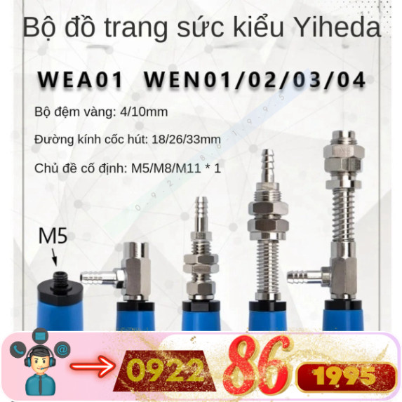 WEN01-D33-D26-D18 Cốc Hút Chân Không WEA01-D18-D16-D33 mới