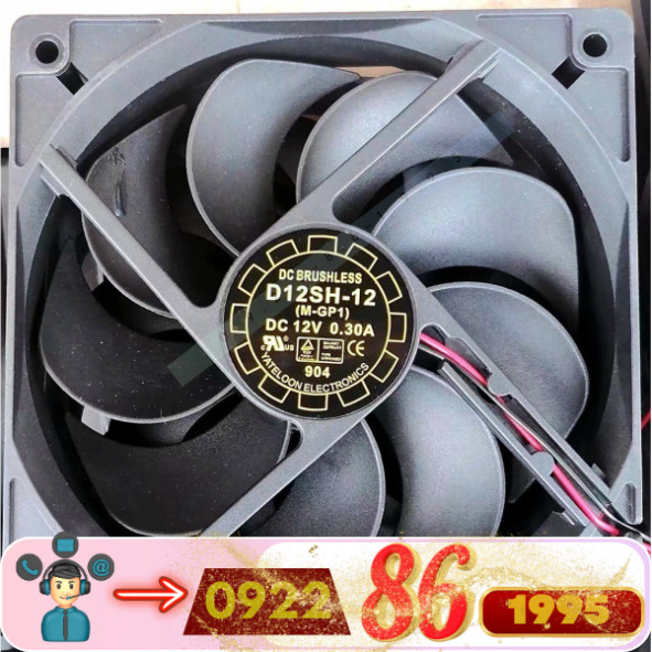 Quạt Làm Mát  Yate Loon  D12SH-12 12V 0.30a   mới