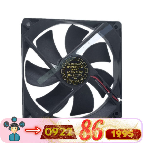 Quạt Làm Mát  Yate Loon D12SH-12 - D12SM-12 mới