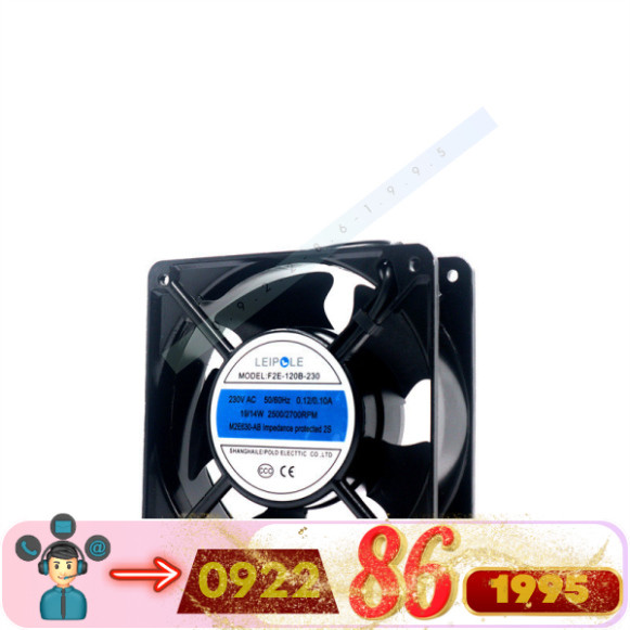 Quạt Làm Mát F2E-120S-230   Leipole F2E-120B-230 mới